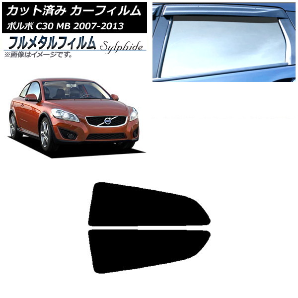 ե ܥ C30 MB 2007ǯ2013ǯ ꥢ륻å ץ饤Х饹 ե᥿ AP-WFFM0330-RD