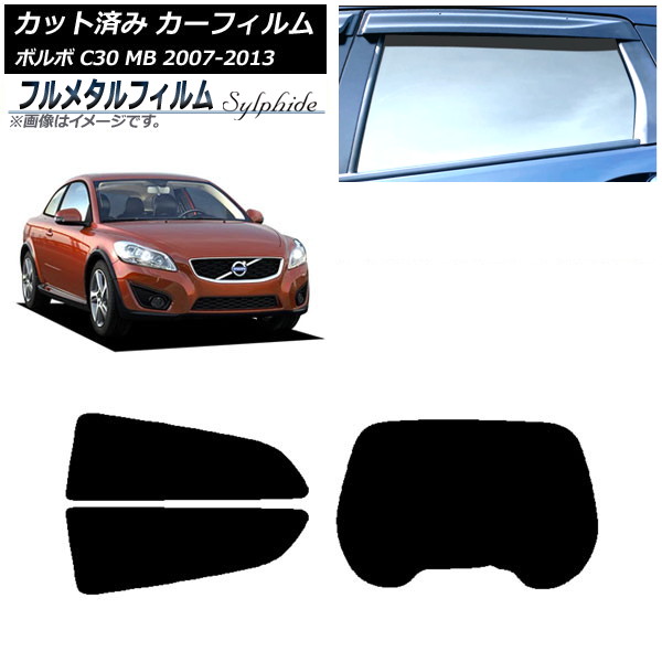 ե ܥ C30 MB 2007ǯ2013ǯ ꥢå(1緿) ץ饤Х饹 ե᥿ AP-WFFM0330-RDR1