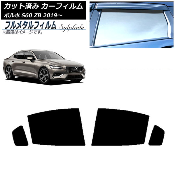 ե ܥ S60 ZB  2019ǯ ꥢɥå ץ饤Х饹 ե᥿ AP-WFFM0332-RD