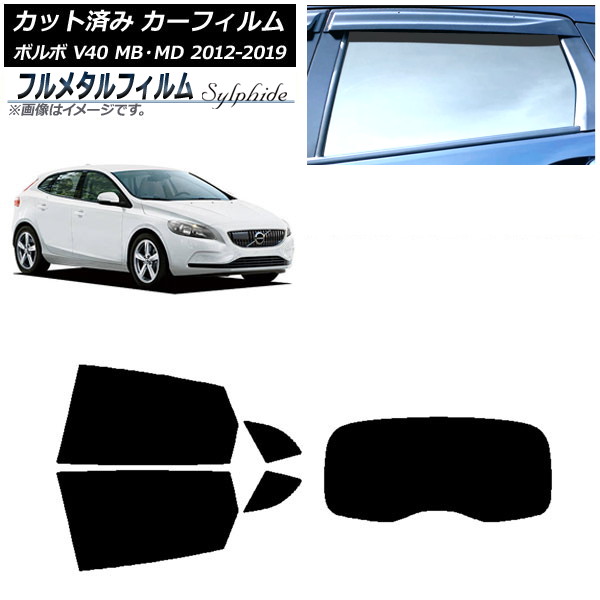 ե ܥ V40 MB,MD 2012ǯ2019ǯ ꥢå(1緿) ץ饤Х饹 ե᥿ AP-WFFM0333-RDR1