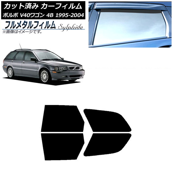 ե ܥ V40 4B 若 1995ǯ2004ǯ ꥢɥå ץ饤Х饹 ե᥿ AP-WFFM0334-RD