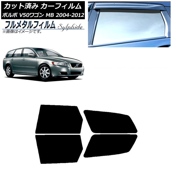 ե ܥ V50 MB 若 2004ǯ2012ǯ ꥢɥå ץ饤Х饹 ե᥿ AP-WFFM0335-RD