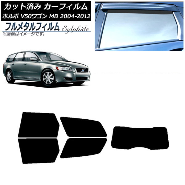 ե ܥ V50 MB 若 2004ǯ2012ǯ ꥢå(1緿) ץ饤Х饹 ե᥿ AP-WFFM0335-RDR1