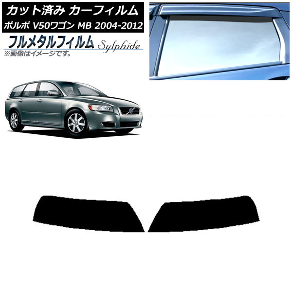 ե ܥ V50 MB 若 2004ǯ2012ǯ ȥåץ ץ饤Х饹 ե᥿ AP-WFFM0335-T
