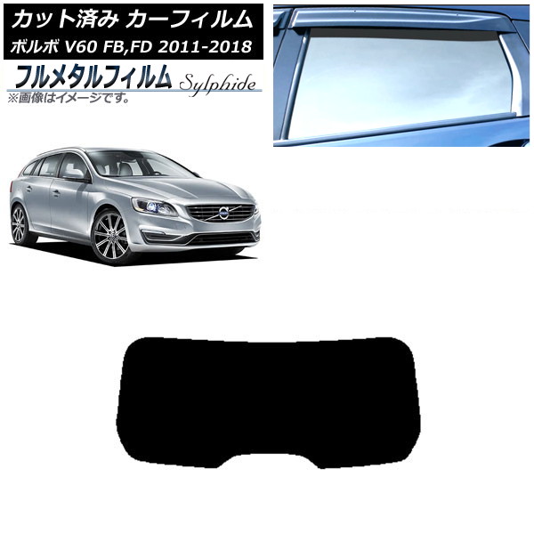 ե ܥ V60 FB,FD 若 2011ǯ2018ǯ ꥢ饹(1緿) ץ饤Х饹 ե᥿ AP-WFFM0336-R1