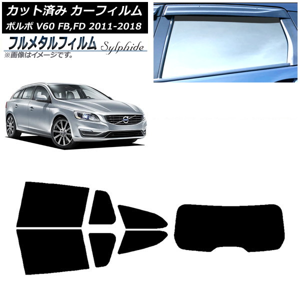 ե ܥ V60 FB,FD 若 2011ǯ2018ǯ ꥢå(1緿) ץ饤Х饹 ե᥿ AP-WFFM0336-RDR1