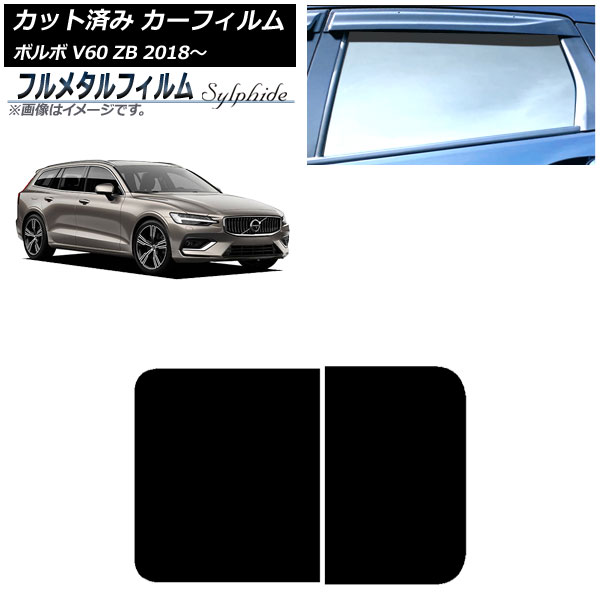 ե ܥ V60 ZB 2018ǯ 롼 ץ饤Х饹 ե᥿ AP-WFFM0337-S