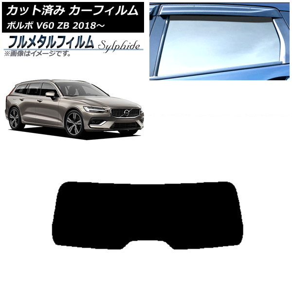 ե ܥ V60 ZB 若 2018ǯ ꥢ饹(1緿) ץ饤Х饹 ե᥿ AP-WFFM0337-R1