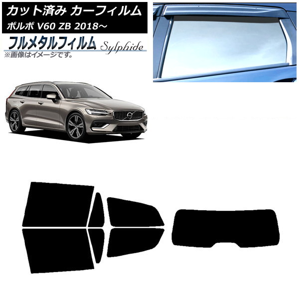 ե ܥ V60 ZB 若 2018ǯ ꥢå(1緿) ץ饤Х饹 ե᥿ AP-WFFM0337-RDR1