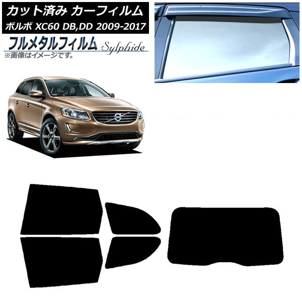 ե ܥ XC60 DB,DD 2009ǯ2017ǯ ꥢå(1緿) ץ饤Х饹 ե᥿ AP-WFFM0342-RDR1