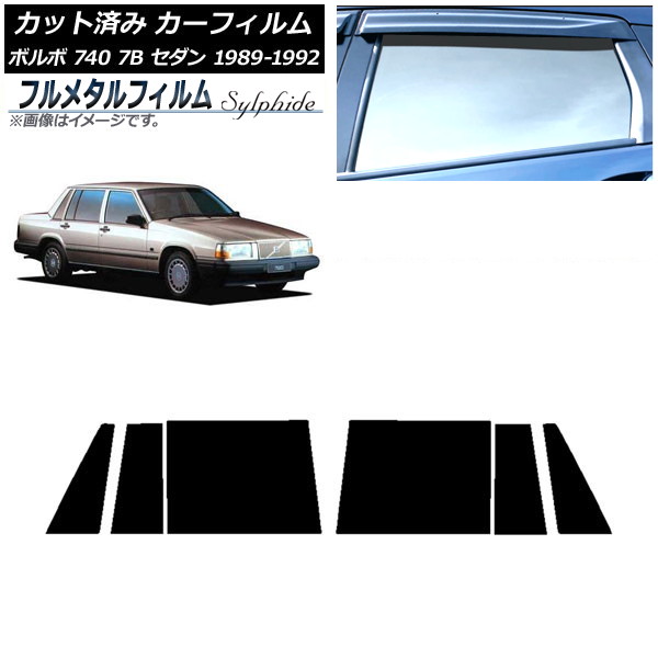 ե ܥ 740 7B  1989ǯ1992ǯ ꥢɥå ץ饤Х饹 ե᥿ AP-WFFM0347-RD