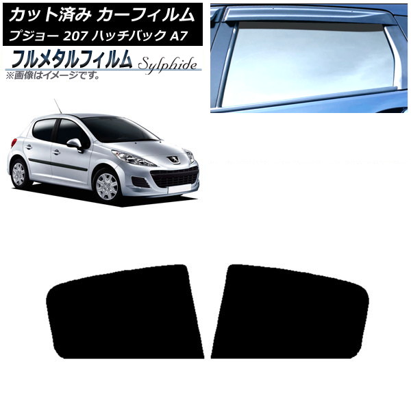ե ץ硼 207 A7 ϥåХå 2007ǯ2012ǯ ꥢɥå ץ饤Х饹 ե᥿ AP-WFFM0350-RD