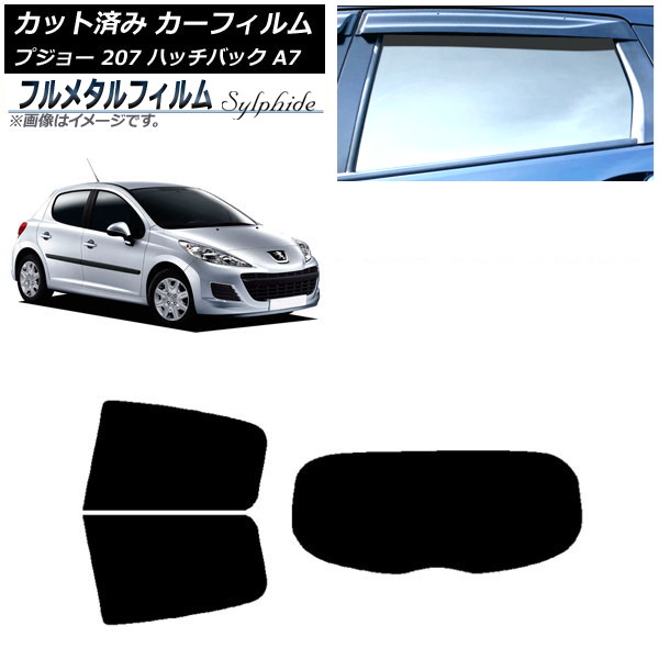 ե ץ硼 207 A7 ϥåХå 2007ǯ2012ǯ ꥢå(1緿) ץ饤Х饹 ե᥿ AP-WFFM0350-RDR1