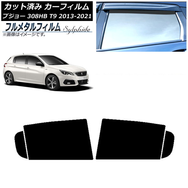 ե ץ硼 308 T9 ϥåХå 2014ǯ2021ǯ ꥢɥå ץ饤Х饹 ե᥿ AP-WFFM0356-RD