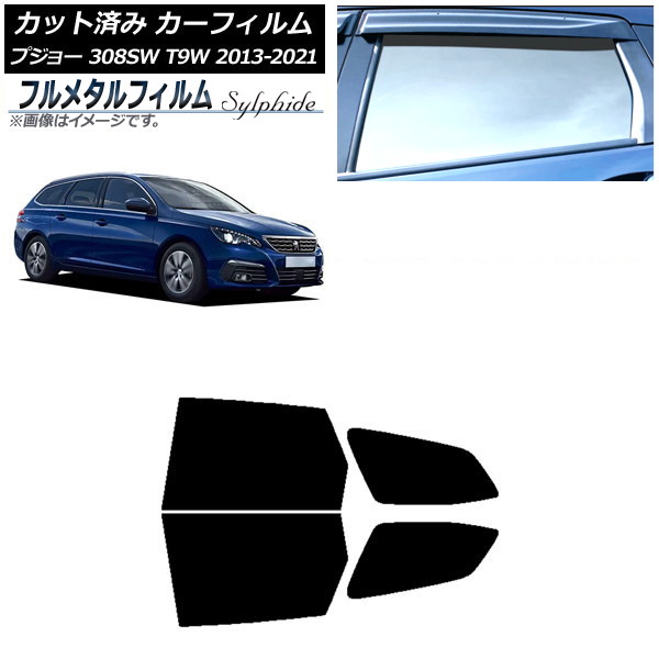 ե ץ硼 308 T9W ơ若 2014ǯ2021ǯ ꥢɥå ץ饤Х饹 ե᥿ AP-WFFM0357-RD