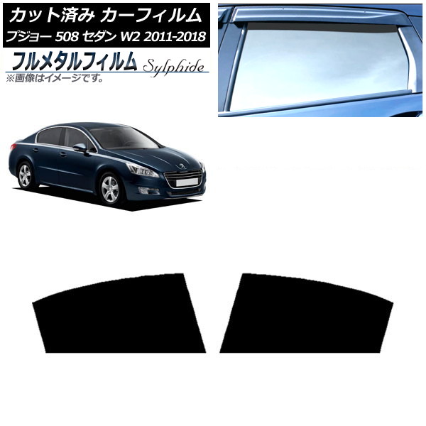 ե ץ硼 508 W2  2011ǯ2018ǯ ꥢɥå ץ饤Х饹 ե᥿ AP-WFFM0360-RD
