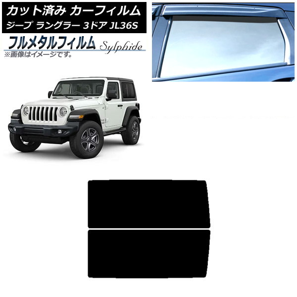 ե  󥰥顼 JL36S 3ɥ 2018ǯ ꥢ ץ饤Х饹 ե᥿ AP-WFFM0361-RD