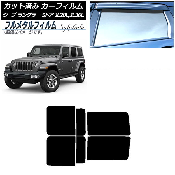 ե  󥰥顼 ߥƥå JL20L,JL36L 5ɥ 2018ǯ ꥢɥå ץ饤Х饹 ե᥿ AP-WFFM0362-RD