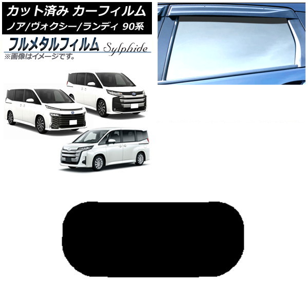ե Υ/ ǥ ꥢ饹(1緿) ץ饤Х饹 ե᥿ AP-WFFM0369-R1