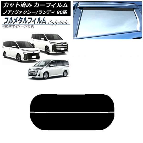 ե Υ/ ǥ ꥢ饹(ʬ) ץ饤Х饹 ե᥿ AP-WFFM0369-R2