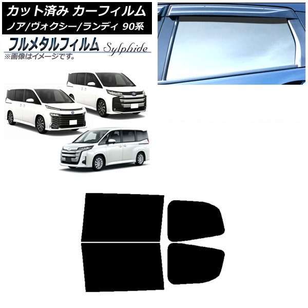 ե Υ/ ǥ ꥢɥå ץ饤Х饹 ե᥿ AP-WFFM0369-RD