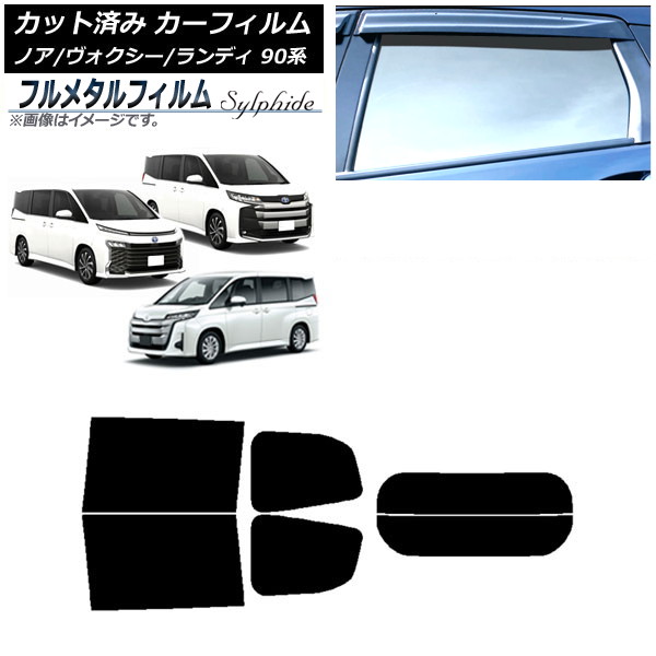 ե Υ/ ǥ ꥢå(ʬ) ץ饤Х饹 ե᥿ AP-WFFM0369-RDR2