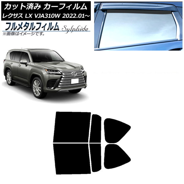 ե 쥯 LX VJA310W 2022ǯ01 ꥢɥå ץ饤Х饹 ե᥿ AP-WFFM0370-RD