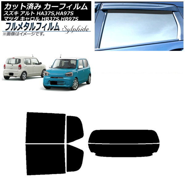 ե   ꥢå(ʬ) ץ饤Х饹 ե᥿ AP-WFFM0375-RDR2