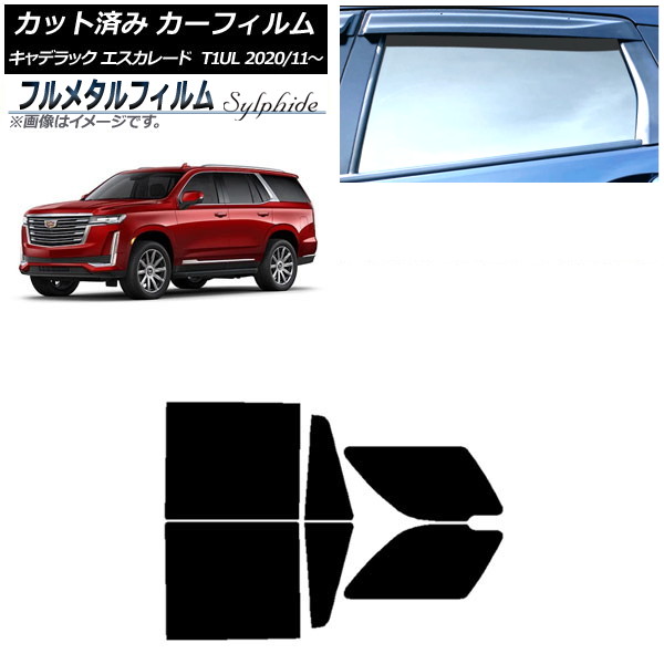 ե ǥå 졼 T1UL 2020ǯ11 ꥢɥå ץ饤Х饹 ե᥿ AP-WFFM0383-RD