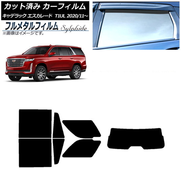 ե ǥå 졼 T1UL 2020ǯ11 ꥢå(1緿) ץ饤Х饹 ե᥿ AP-WFFM0383-RDR1
