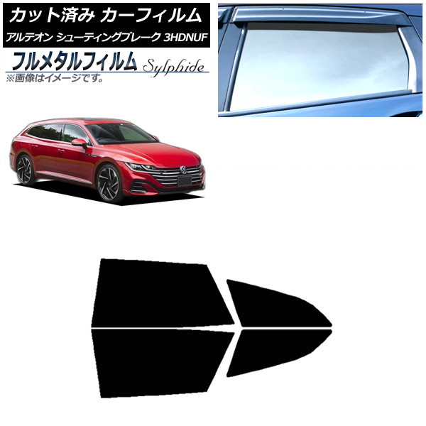 ե ե륯 ƥ 塼ƥ󥰥֥졼 3HDNUF 2021ǯ07 ꥢɥå ץ饤Х饹 ե᥿ AP-WFFM0384-RD