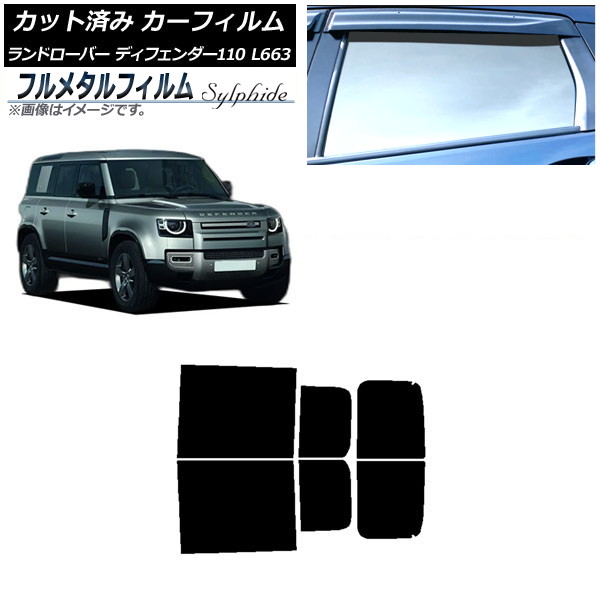 ե ɥС ǥե110 L663 5ɥ 2020ǯ ꥢɥå ץ饤Х饹 ե᥿ AP-WFFM0386-RD