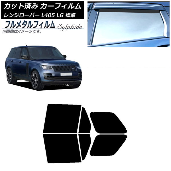 ե ɥС 󥸥С L405 LG ɸ 2013ǯ03 ꥢɥå ץ饤Х饹 ե᥿ AP-WFFM0387-RD