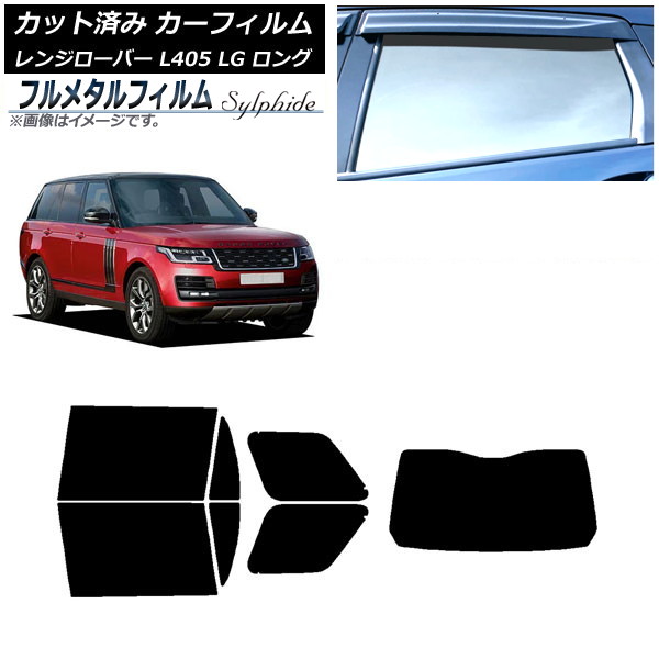 ե ɥС 󥸥С L405 LG 󥰥ۥ 2013ǯ03 ꥢå(1緿) ץ饤Х饹 ե᥿ AP-WFFM0388-RDR1