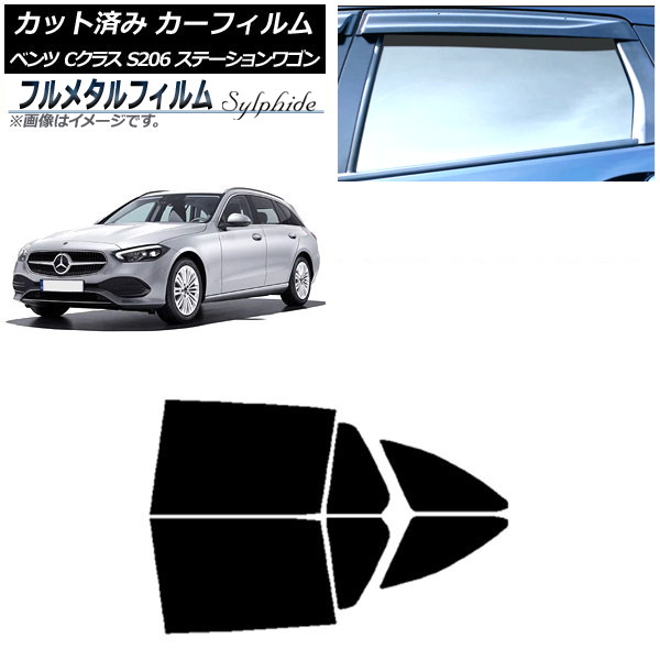 ե 륻ǥ٥ C饹 S206 ơ若 2021ǯ07 ꥢɥå ץ饤Х饹 ե᥿ AP-WFFM0395-RD