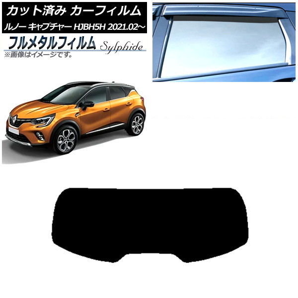 ե Ρ ץ㡼 HJBH5H 2021ǯ02 ꥢ饹(1緿) ץ饤Х饹 ե᥿ AP-WFFM0396-R1