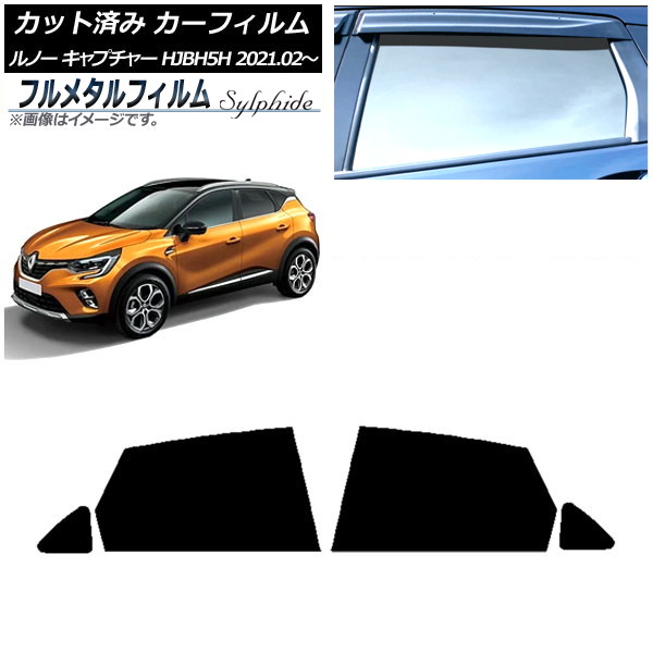 ե Ρ ץ㡼 HJBH5H 2021ǯ02 ꥢɥå ץ饤Х饹 ե᥿ AP-WFFM0396-RD