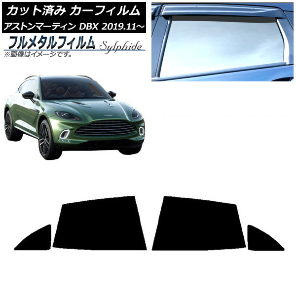 ե ȥޡƥ DBX 2019ǯ11 ꥢɥå ץ饤Х饹 ե᥿ AP-WFFM0398-RD