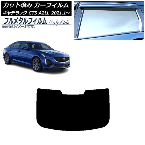 ե ǥå CT5 A2LL 2021ǯ01 ꥢ饹(1緿) ץ饤Х饹 ե᥿ AP-WFFM0400-R1