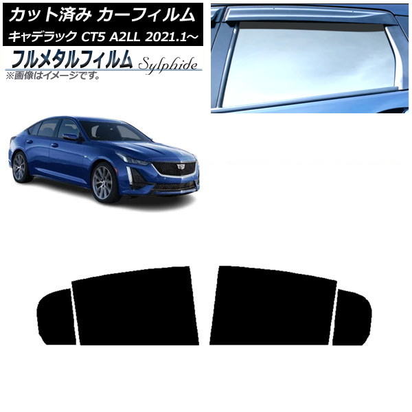 ե ǥå CT5 A2LL 2021ǯ01 ꥢɥå ץ饤Х饹 ե᥿ AP-WFFM0400-RD