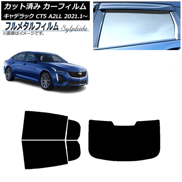ե ǥå CT5 A2LL 2021ǯ01 ꥢå(1緿) ץ饤Х饹 ե᥿ AP-WFFM0400-RDR1