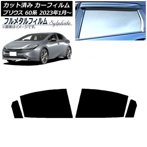 ե ȥ西 ץꥦ 60 2023ǯ01 ꥢɥå ץ饤Х饹 ե᥿ AP-WFFM0402-RD