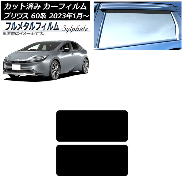 ե ȥ西 ץꥦ 60 2023ǯ01 롼 ץ饤Х饹 ե᥿ AP-WFFM0402-S