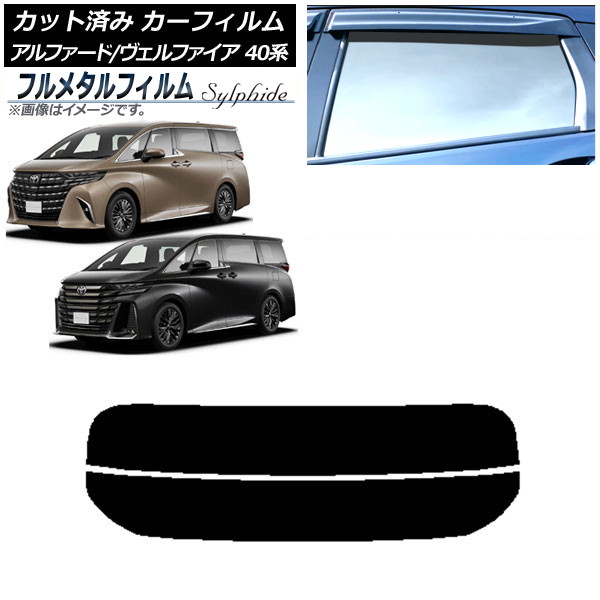 ե ȥ西 ե/ե ϥ֥å 40 2023ǯ06 ꥢ饹(ʬ) ץ饤Х饹 ե᥿ AP-WFFM0403-R2