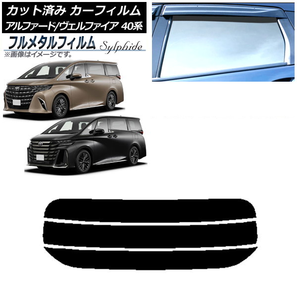 ե ȥ西 ե/ե ϥ֥å 40 2023ǯ06 ꥢ饹(ʬ) ץ饤Х饹 ե᥿ AP-WFFM0403-R3