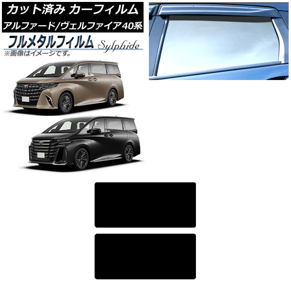 ե ȥ西 ե/ե 40 ϥ֥å 2023ǯ06 롼 ץ饤Х饹 ե᥿ AP-WFFM0403-S