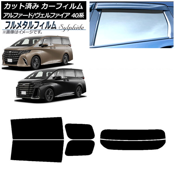 ե ȥ西 ե/ե ϥ֥å 40 2023ǯ06 ꥢå(ʬ) ץ饤Х饹 ե᥿ AP-WFFM0403-RDR2