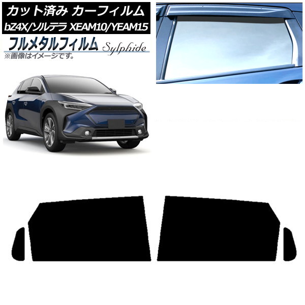 ե bZ4X ƥ ꥢɥå ץ饤Х饹 ե᥿ AP-WFFM0405-RD