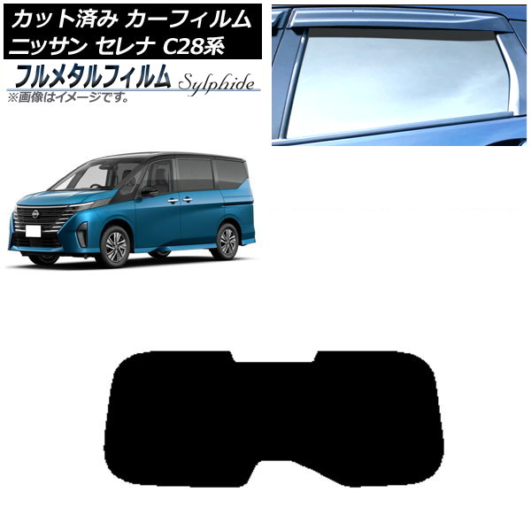ե   C28 2022ǯ12 ꥢ饹(1緿) ץ饤Х饹 ե᥿ AP-WFFM0408-R1