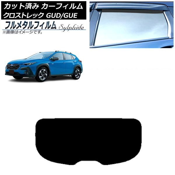 ե Х ȥå GUD/GUE 2022ǯ12 ꥢ饹(1緿) ץ饤Х饹 ե᥿ AP-WFFM0412-R1